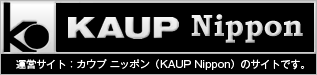 カウプ